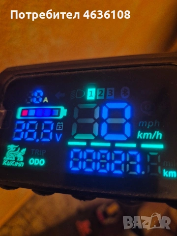 Електрическа тротинетка, скутер KuKirin S3 Pro, снимка 5 - Друга електроника - 54010886