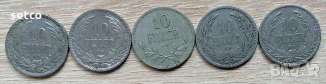 10 филера 1894, 1895, 1908, 1909 и 1915 Унгария л38, снимка 1 - Нумизматика и бонистика - 33739913