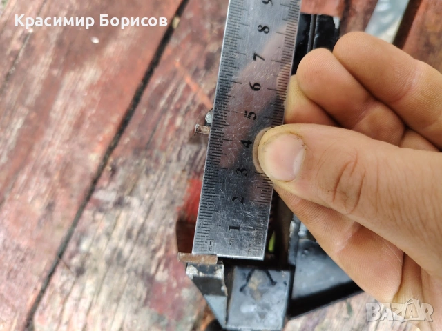 куфар ос за циркуляр ключ тръбен менгеме Германия , снимка 11 - Други инструменти - 53985529