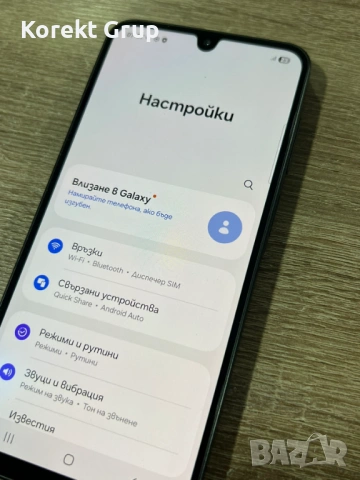 Samsung Galaxy A26 5g 128GB Black, снимка 2 - Samsung - 53301513