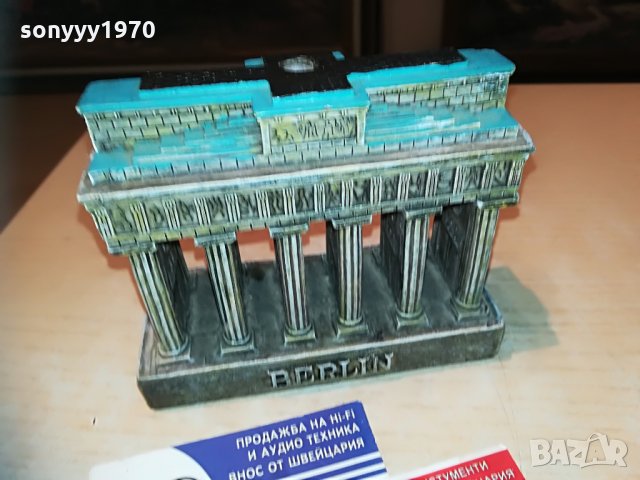 brandenburger tor-berlin 13х11х5см, снимка 5 - Колекции - 30016482
