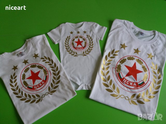Комплект ЦСКА тениска и боди за баща и бебе, снимка 5 - Тениски - 31246976