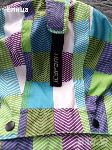 ски яке 174 , снимка 3 - Якета - 53309278