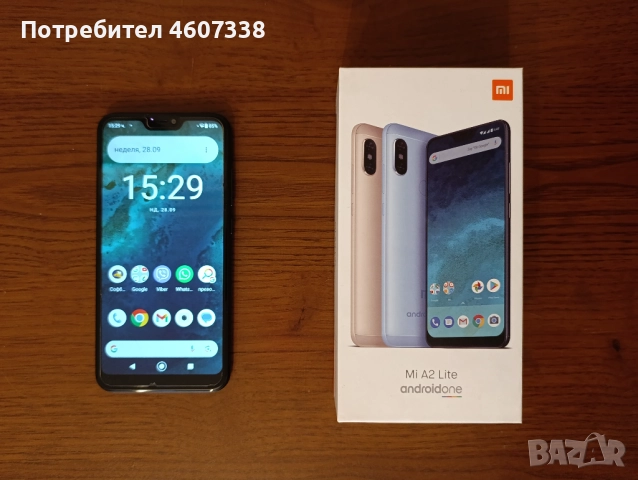 Смартфон XIAOMI Mi A2 Lite, снимка 1