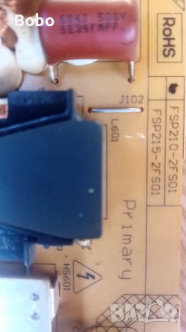 Power board FSP210+2FS01, снимка 2 - Части и Платки - 36854342