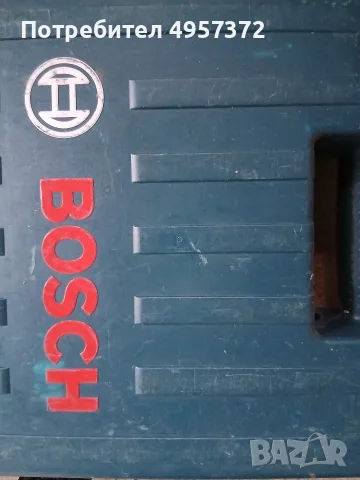 Перфоратор Bosch GBH 2-23 RE, снимка 7 - Перфоратори - 56432965