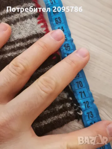 овчарска торба, снимка 2 - Други - 48992648