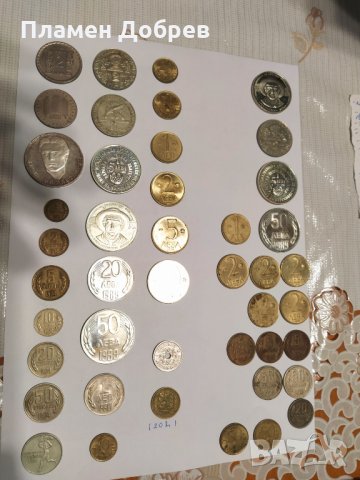 стари и съвременни монети, снимка 3 - Нумизматика и бонистика - 35290020