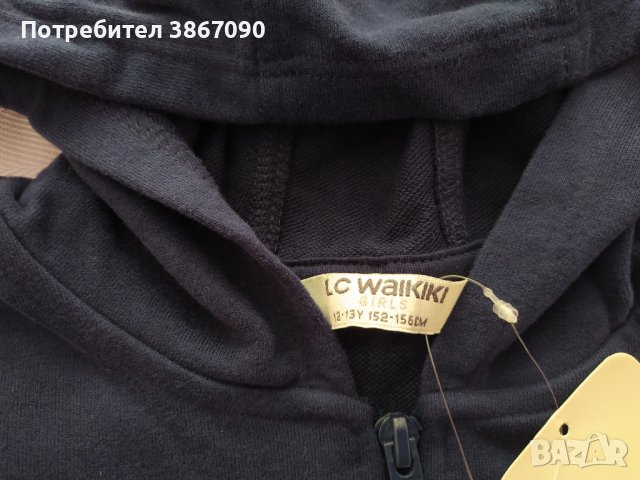 2 бр. суитчери (нов и употребяван) LC Waikiki за 20лв., снимка 3 - Детски анцузи и суичери - 42541418