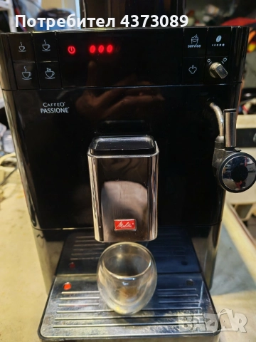 Melita caffeo passione