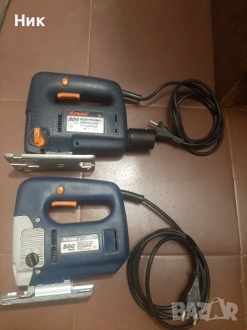 Прободни триони Kress