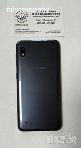Samsung Galaxy A10 32GB, снимка 5 - Samsung - 54280620