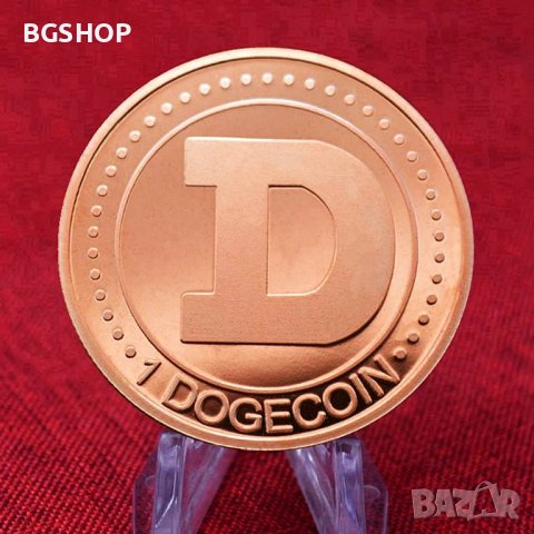 1 Dogecoin / 1 Догекойн Монета ( DOGE ) - Copper, снимка 1 - Нумизматика и бонистика - 38187371