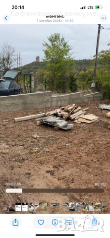  Всякакъв вид-Строителни дейности, снимка 10 - Други ремонти - 53905390