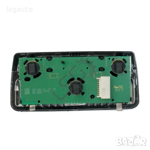 Плафон BMW 5 Series (F10, F11) 2010-2016 ID:146529, снимка 2 - Части - 50284512