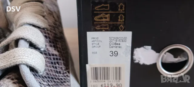 Дамски обувки Comma Естествена кожа, снимка 4 - Дамски елегантни обувки - 49356472