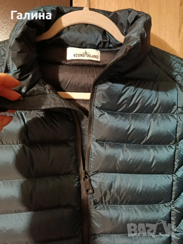 мъжко яке М размер НОВО , снимка 3 - Спортни дрехи, екипи - 53966996