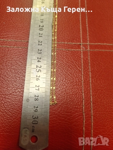 Златен синджир 2,56гр.14к, снимка 7 - Колиета, медальони, синджири - 52989145