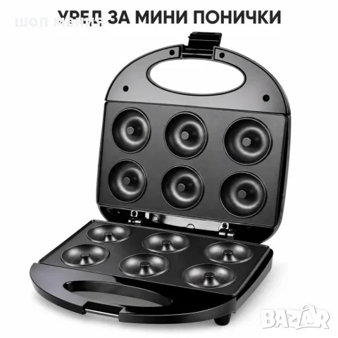 Електрически уред за 6 понички – Вкусни домашни изкушения за минути, компактен дизайн 