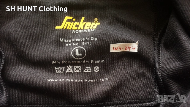 Snickers 9413 Micro Fleece 1/2 Zip a.i.s. Insulation System размер L работна термо блуза W4-374, снимка 11 - Блузи - 52075583