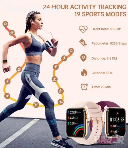 Смарт часовник за жени, 1,85" сензорен екран, Bluetooth повикване, известия, водоустойчив за Android, снимка 3 - Дамски - 48731031