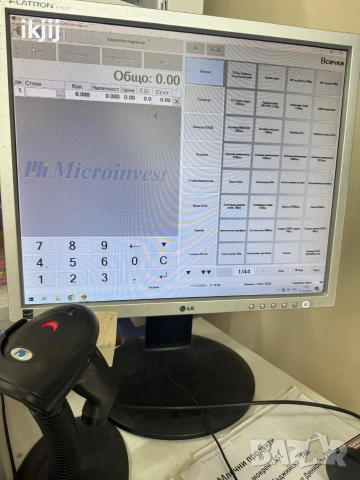 Продавам Компютър, снимка 2 - Работни компютри - 53178517