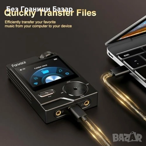 Нов Портативен HiFi MP3 Плейър Lossless DSD 64GB 24bit/192kHz DAC Черен, снимка 7 - MP3 и MP4 плеъри - 53888590