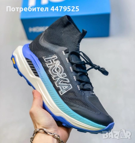 Мъжки маратонки за бягане HOKA Tecton X 3 black blue