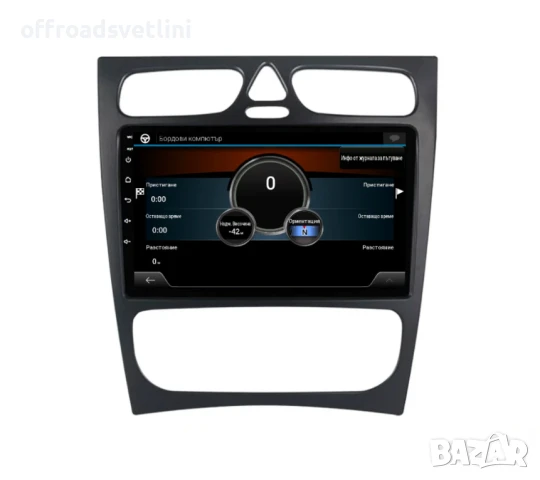 Мултимедия Android CarPlay за Mercedes-Benz W203 W209 W210 + Камера, снимка 3 - Аксесоари и консумативи - 50891582