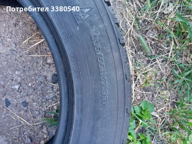 Зимни гуми 2 броя KUMHO 235/55/R 17 - 8 мм грайфер , снимка 2 - Гуми и джанти - 50382184