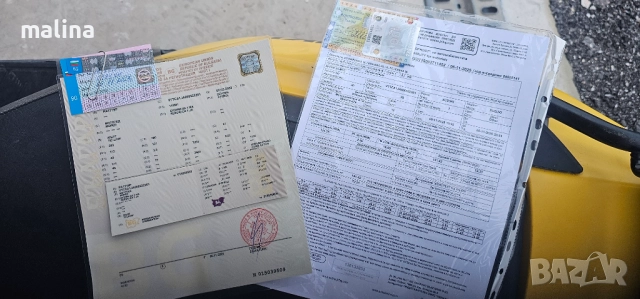 Скутер сузуки 50кубика внос от Германия, регистриран , снимка 10 - Мотоциклети и мототехника - 52325094