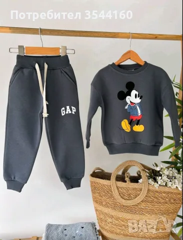 детски комплект gap - тъмно сив и розов