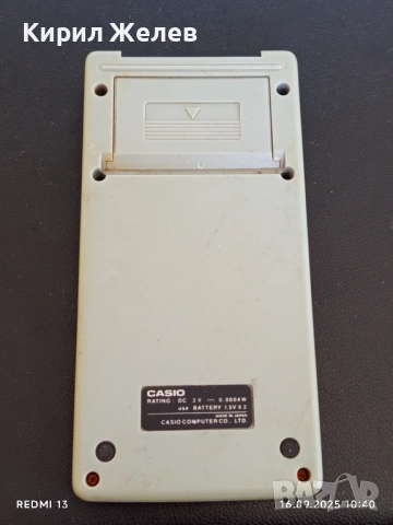 Научен калкулатор с осем цифрена прецизност и алгебрична логика CASIO FRAKTION 52 функции 50484, снимка 7 - Други ценни предмети - 51729569