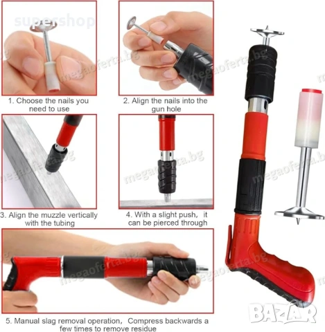 Професионални Стоманени Пирони за Пистолет за Нитове 100бр., снимка 5 - Други инструменти - 53891672