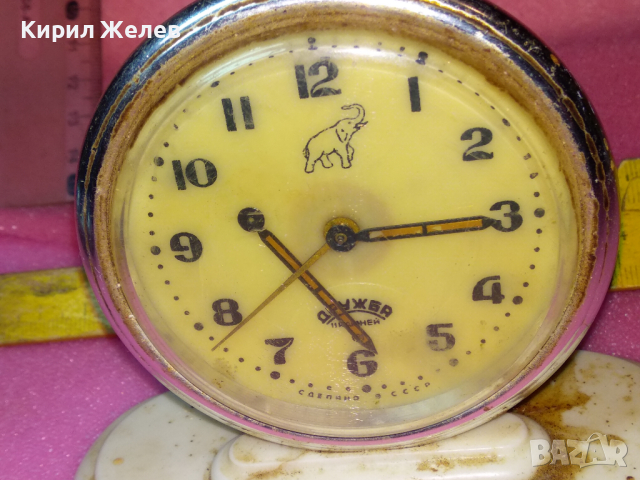 ДРУЖБА СДЕЛАНО в СССР Стар РУСКИ РЯДЪК МОДЕЛ КОЛЕКЦИОНЕРСКИ БУДИЛНИК ДРУЖБА със СЛОНЧЕ 30504, снимка 13 - Антикварни и старинни предмети - 44549143