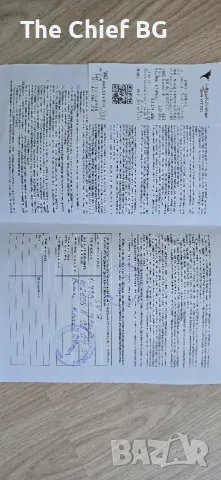 Парен екстрактор Karcher SV 7, снимка 5 - Прахосмукачки - 50020993