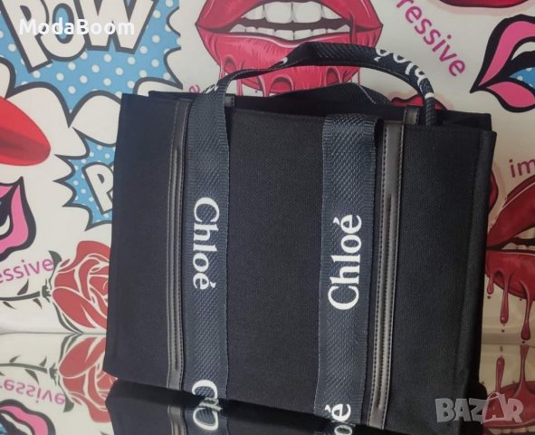 Маркови дамски чанти , снимка 4 - Чанти - 38737335