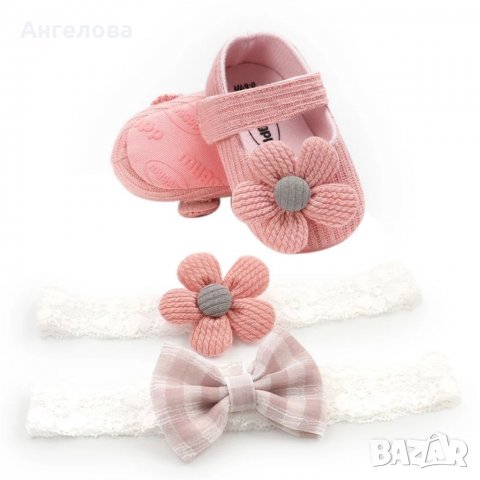 Бебешки буйки с мека подметка +2бр ленти за глава , снимка 4 - Бебешки обувки - 35042057