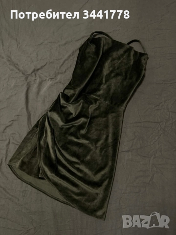 Парти рокля ILLUMMINEE