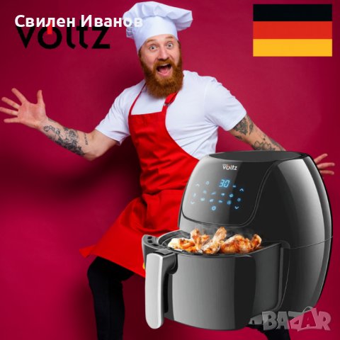 Промоция - Фритюрник AirFryer Voltz OV51980F 1800W, 7.7L, 2 ГОДИНИ ГАРАНЦИЯ, снимка 1