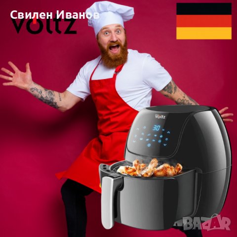 Промоция - Фритюрник AirFryer Voltz OV51980F 1800W, 7.7L, 2 ГОДИНИ ГАРАНЦИЯ