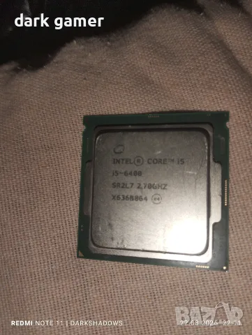 Процесор intel i5 6400