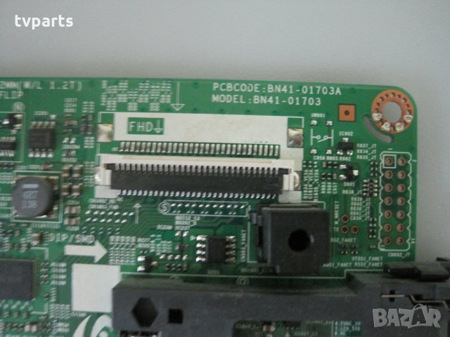 Мейнборд Samsung LT27A300EW/EN BN41-01703 BN41-01703A BN94-04603B 100% работещ, снимка 2 - Части и Платки - 29746695