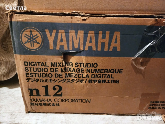 Yamaha N12 Firewire Digital Mixing Studio , снимка 5 - Тонколони - 54030060