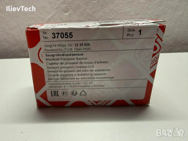 MAP датчик FEBI Opel Insignia 2.0 CDTI 55219298 нов, снимка 3 - Части - 54278788