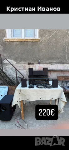 Аудио-Видео системи Jamo Harman Kardon Samsung Sony JBL Pioneer Philips Onkyo LG Blu Ray , снимка 8 - Аудиосистеми - 56167310