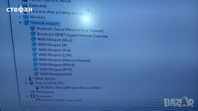 raspberry p4, снимка 10 - Работни компютри - 51995147