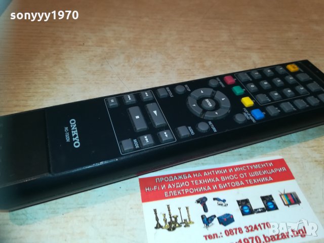 onkyo remote 0803211901, снимка 3 - Дистанционни - 32086631
