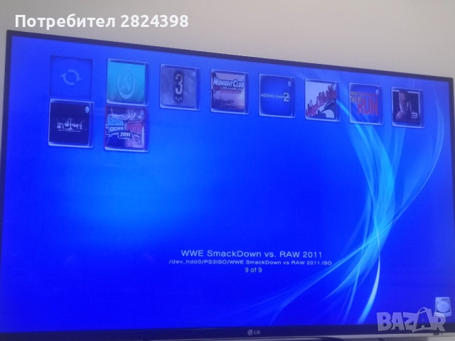 PS3 Slim evilnat 4.92, снимка 6 - PlayStation конзоли - 52807897