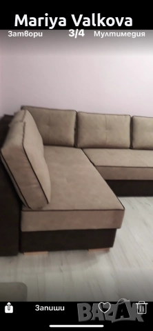 Диван нов 1500 лв, снимка 3 - Дивани и мека мебел - 52907702